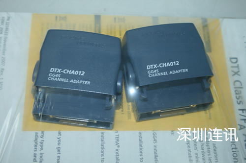 福祿克DTX-GG45-KIT，DTX-TERA-KIT七類適配器DTX1800